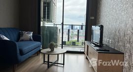 Доступные квартиры в Artemis Sukhumvit 77