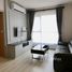 2 спален Кондо в аренду в Life Sukhumvit 48, Phra Khanong