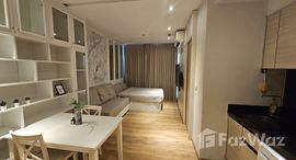 ยูนิตที่เหลืออยู่ในโครงการ พาร์ค ออริจิ้น พร้อมพงษ์