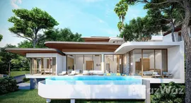 ยูนิตมือสองและให้เช่า