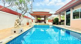 ยูนิตมือสองและให้เช่า