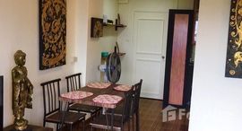 ยูนิตมือสองและให้เช่า