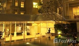 曼谷 Khlong Tan Nuea The Bangkok Sukhumvit 43 2 卧室 公寓 售 