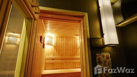 写真 1 of the Sauna at The Residence at 61