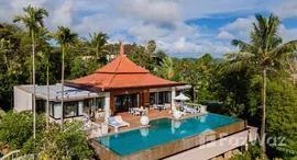 ยูนิตมือสองและให้เช่า