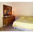 2 Bedroom Condo for sale at 131 Calle Silvestre Revueltas 26B, Puerto Vallarta