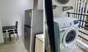 1 Schlafzimmer Wohnung zu verkaufen in Sala Ya, Nakhon Pathom V Condo Salaya