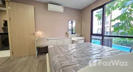 ยูนิตที่เหลืออยู่ในโครงการ เดอะ เชดด์ สาทร 1