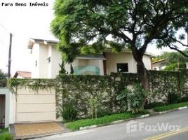 6 спален Дом for sale in Риу-Гранди-ду-Норти, Fernando De Noronha, Fernando De Noronha, Риу-Гранди-ду-Норти