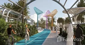 Unités disponibles à Saadiyat Lagoons