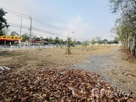 ขายที่ดิน ใน นวลจันทร์, กรุงเทพมหานคร, นวลจันทร์, บึงกุ่ม