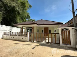 ขายบ้านเดี่ยว 3 ห้องนอน ในโครงการ นิรันดร์ฮิลล์วิลเลจ, ดอนตะโก