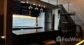 ยูนิตที่เหลืออยู่ในโครงการ เมโทร สกาย ประชาชื่น