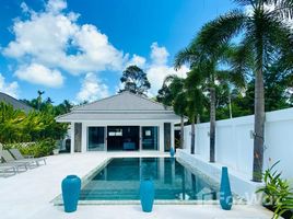 苏梅岛 湄南海滩 3-Bedroom Bali-Style Jungle Villa in Maenam 3 卧室 别墅 售 