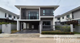 ยูนิตที่เหลืออยู่ในโครงการ ศุภาลัย พาร์ควิลล์ พัทยา-สุขุมวิท