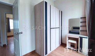 4 Bedrooms Townhouse for sale in Ban Du, Chiang Rai 