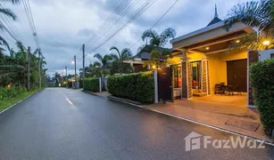 2 Schlafzimmern Villa zu verkaufen in Ao Nang, Krabi Aonang Oscar Pool Villa