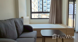 ยูนิตที่เหลืออยู่ในโครงการ เดอะ มูฟ ประดิพัทธ์