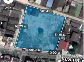 Land for sale in Pattaya Chon Buri, Nong Prue