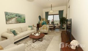 1 Habitación Apartamento en venta en , Dubái G24