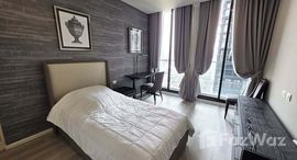 ยูนิตที่เหลืออยู่ในโครงการ Noble Ploenchit