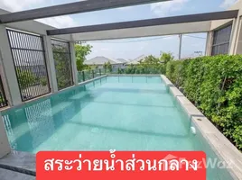 4 chambre Villa à vendre à Chuan Chuen Grand Ekachai Bangbon., Bang Bon, Bang Bon, Bangkok, Thaïlande