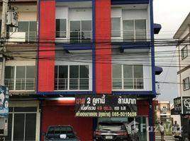 4 Habitación Whole Building en venta en Saraburi, Nong Pla Mo, Nong Khae, Saraburi