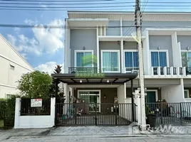 ขายทาวน์เฮ้าส์ 3 ห้องนอน ในโครงการ โมดิ วิลล่า รังสิต 2, สวนพริกไทย, เมืองปทุมธานี