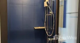 ยูนิตที่เหลืออยู่ในโครงการ XT Ekkamai