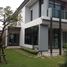 4 Bedroom House for sale at Setthasiri Chaengwattana-Prachachuen, Ban Mai, Pak Kret, Nonthaburi