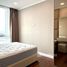 1 Bedroom Condo for rent at The Metropolis Samrong Interchange, Thepharak, Mueang Samut Prakan