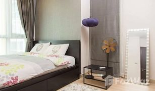 2 Bedrooms Condo for sale in Phra Khanong Nuea, Bangkok Sky Walk Residences