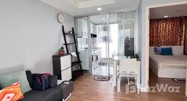 ยูนิตที่เหลืออยู่ในโครงการ เดอะ คริส เอ็กซ์ตร้า 7