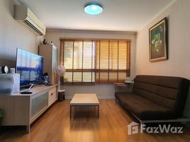 2 Bedroom Condo for sale at Lumpini Place Narathiwasratchanakarin, Chong Nonsi, Yan Nawa, Bangkok, Thailand