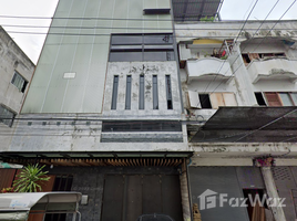 800 m2 Office for sale at Kanchanathip Village, Bang Chan, Khlong Sam Wa, Bangkok, Thaïlande