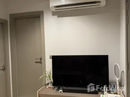 คอนโด 1 ห้องนอน ให้เช่า ในโครงการ ไลฟ์ อโศก พระราม 9, มักกะสัน