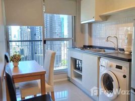 1 спален Квартира в аренду в Aspire Rama 9, Bang Kapi