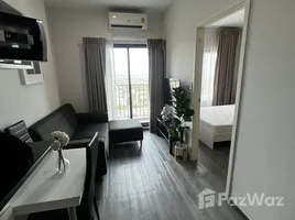 ขายคอนโด 1 ห้องนอน ในโครงการ ริช พาร์ค แอท ทริปเปิ้ล สเตชั่น, สวนหลวง, สวนหลวง, กรุงเทพมหานคร