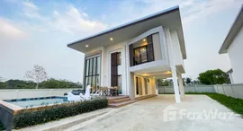 ยูนิตมือสองและให้เช่า