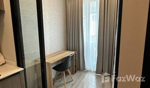 1 Bedroom Condo for sale in Chatuchak, Bangkok KnightsBridge Prime Ratchayothin