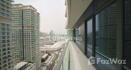 Available Units at Beach Vista