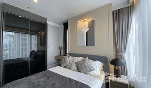 2 Bedrooms Condo for sale in Thanon Phaya Thai, Bangkok Ideo Mobi Rangnam