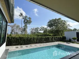 วิลล่า 2 ห้องนอน ให้เช่า ในทำเล ฉลอง, ภูเก็ต, ฉลอง