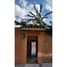 3 chambre Maison for sale in Cabo Corrientes, Jalisco, Cabo Corrientes