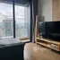 2 Habitación Apartamento en alquiler en Masteri Lumiere Riverside, An Phu