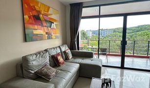 Studio Wohnung zu verkaufen in Rawai, Phuket Nai Harn Beach Condo