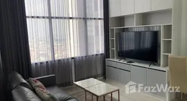 ยูนิตที่เหลืออยู่ในโครงการ ไนท์บริดจ์ ไพรม์ สาทร