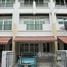 在Baan Klang Muang S-Sense Rama 9 Ladprao租赁的3 卧室 联排别墅, 翁通郎, 翁通郎