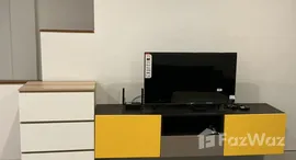 ยูนิตที่เหลืออยู่ในโครงการ ศุภาลัย เบลล่า ถลาง ภูเก็ต