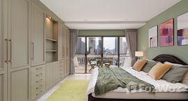 ยูนิตที่เหลืออยู่ในโครงการ ร่วมใจ ไฮท์